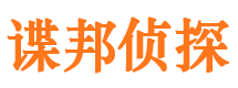 那曲市婚姻调查